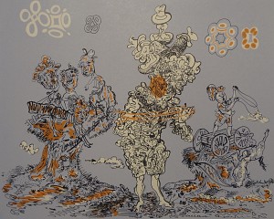 Cradle II