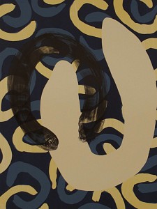 O-U
